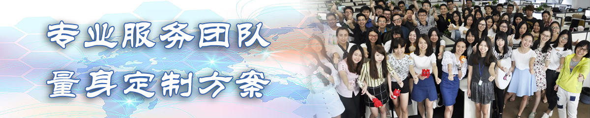 抚顺日志管理系统